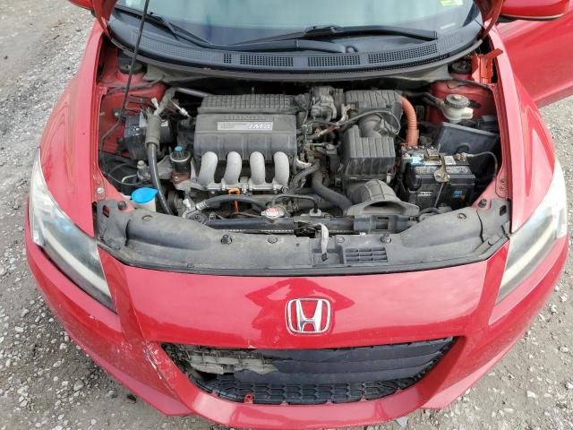 Photo 7 from auction – 2012 HONDA CR-V with VIN JHMZF1D62CS000373