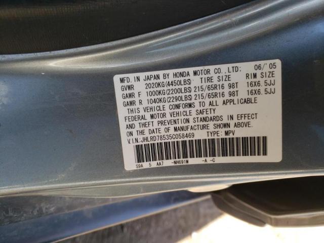 Photo 10 from auction – 2005 HONDA CR-V LX with VIN JHLRD78535C058469