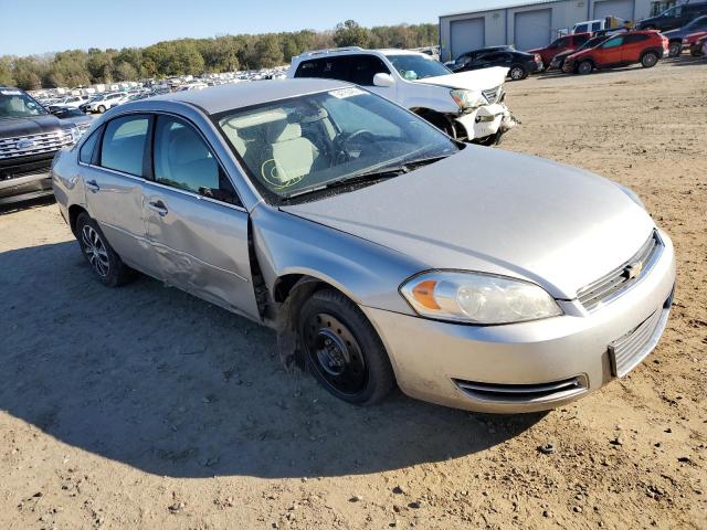 CHEVROLET IMPALA LS 2007 with VIN 2G1WB58K579414715 - Photo from auction