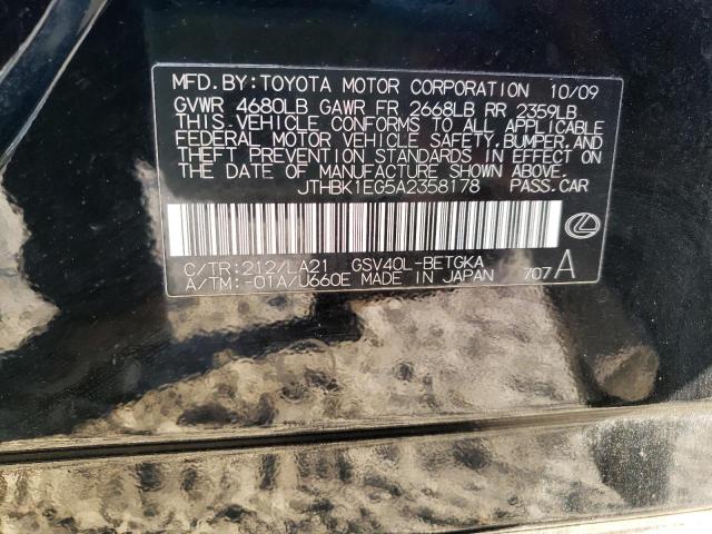 Photo 10 from auction – 2010 LEXUS ES 350 with VIN JTHBK1EG5A2358178