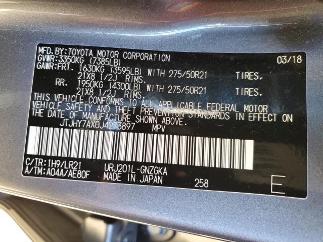 Photo 10 from auction – 2018 LEXUS LX 570 with VIN JTJHY7AX0J4273897