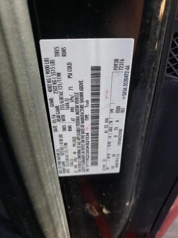 Photo 10 from auction – 2016 FORD TRANSIT T- with VIN 1FTYR2ZG0GKB21534