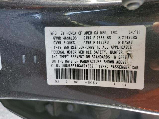 Photo 10 from auction – 2012 ACURA TL with VIN 19UUA8F59CA004869