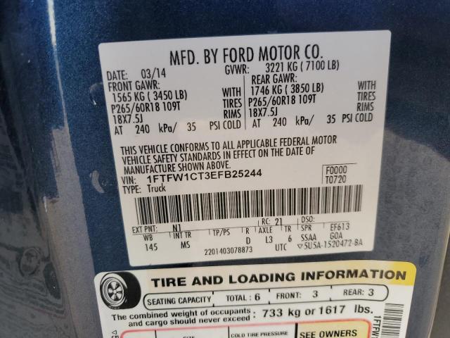 Photo 10 from auction – 2014 FORD F150 SUPER with VIN 1FTFW1CT3EFB25244