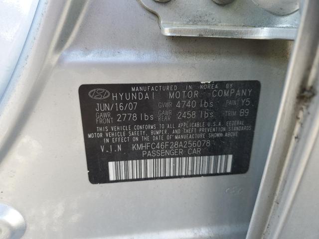 Photo 10 from auction – 2008 HYUNDAI AZERA SE with VIN KMHFC46F28A256078