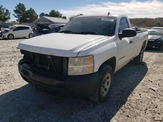 Photo 2 from auction – 2008 CHEVROLET SILVERADO with VIN 1GCEC14X58Z225046