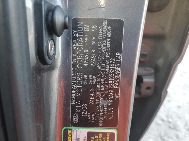Photo 10 from auction – 2009 KIA OPTIMA LX with VIN KNAGE228195331472