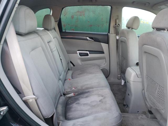 Photo 6 from auction – 2008 SATURN VUE XE with VIN 3GSCL33P48S731294