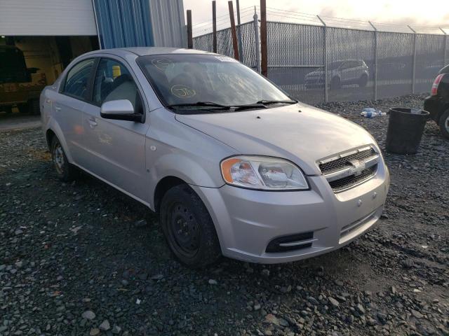 CHEVROLET AVEO BASE 2008 with VIN KL1TD55608B234366 - Photo from auction