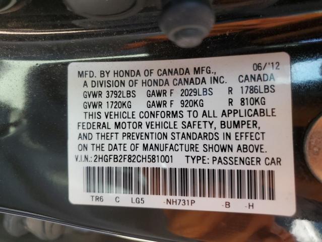 Photo 10 from auction – 2012 HONDA CIVIC EX with VIN 2HGFB2F82CH581001