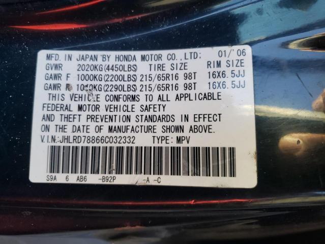 Photo 10 from auction – 2006 HONDA CR-V EX with VIN JHLRD78866C032332