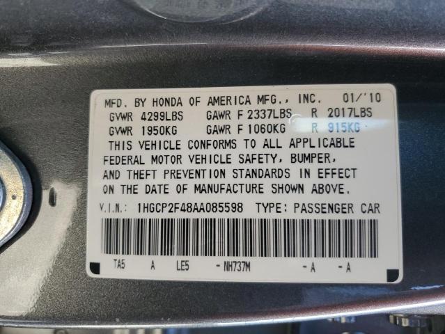 Photo 10 from auction – 2010 HONDA ACCORD LXP with VIN 1HGCP2F48AA085598