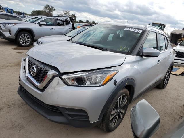 Photo 2 from auction – 2019 NISSAN KICKS S with VIN 3N1CP5CU7KL535310