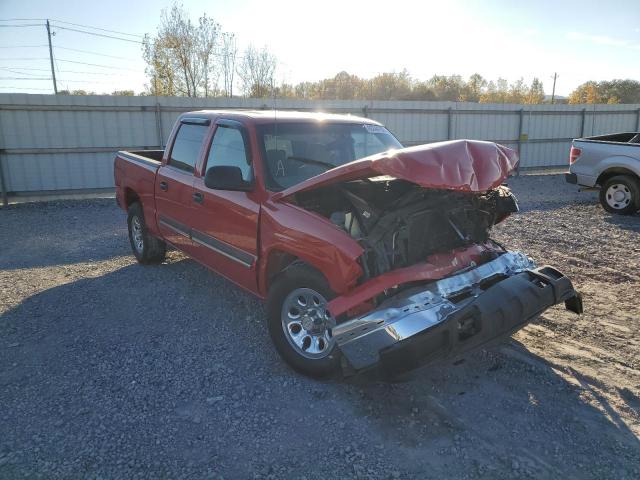 CHEVROLET SILVERADO 2007 with VIN 2GCEC13V671102329 - Photo from auction