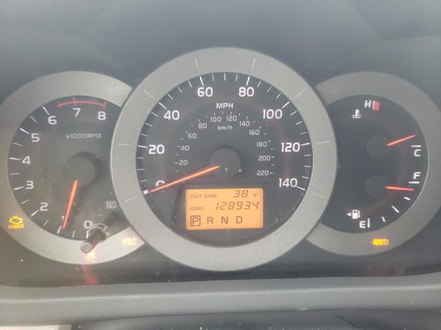 Photo 8 from auction – 2007 TOYOTA RAV4 with VIN JTMBD33V776039648