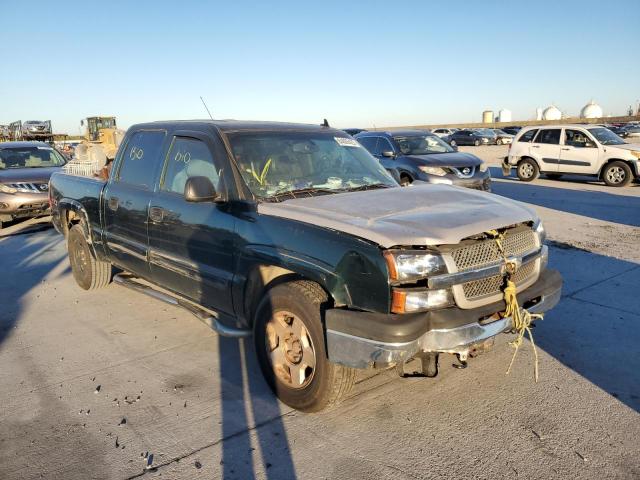 Photo 9 from auction – 2006 CHEVROLET SILVERADO with VIN 2GCEK13T961180488