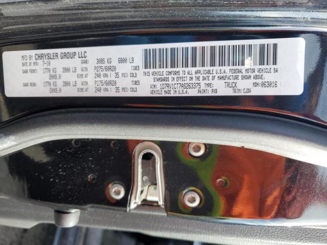 Photo 10 from auction – 2010 DODGE RAM 1500 with VIN 1D7RV1CT7AS263375