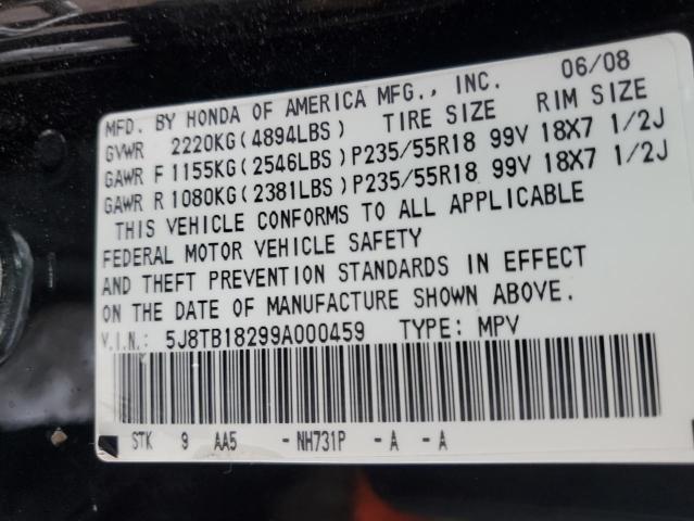 Photo 10 from auction – 2009 ACURA RDX with VIN 5J8TB18299A000459