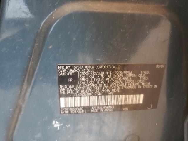 Photo 10 from auction – 2008 SCION XB with VIN JTLKE50E681017544