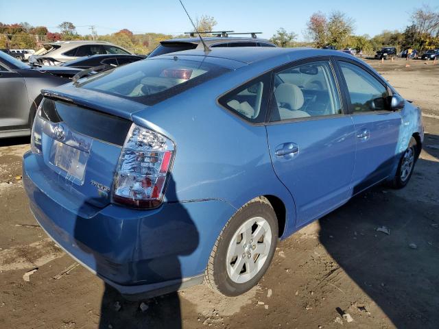 Photo 4 from auction – 2007 TOYOTA PRIUS with VIN JTDKB20U377680947