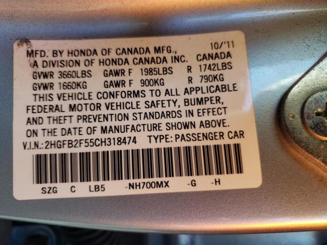 Photo 10 from auction – 2012 HONDA CIVIC LX with VIN 2HGFB2F55CH318474