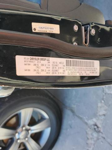 Photo 10 from auction – 2015 JEEP PATRIOT LA with VIN 1C4NJPFA3FD158054