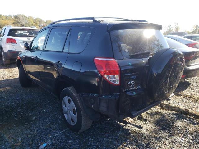 Photo 3 from auction – 2007 TOYOTA RAV4 with VIN JTMZD33VX76046012