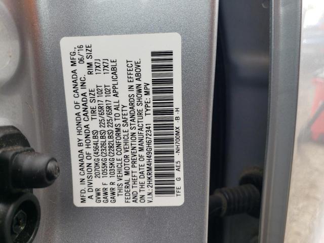 Photo 10 from auction – 2016 HONDA CR-V SE with VIN 2HKRM4H49GH672341
