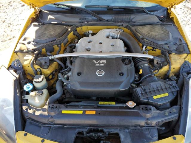 Photo 7 from auction – 2005 NISSAN 350Z with VIN JN1AZ36A75M751627