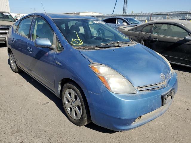 Photo 1 from auction – 2008 TOYOTA PRIUS with VIN JTDKB20U287761102