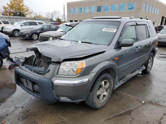 صورة رقم 2 من المزاد - 2008 HONDA PILOT EXL مع VIN 5FNYF18588B013311