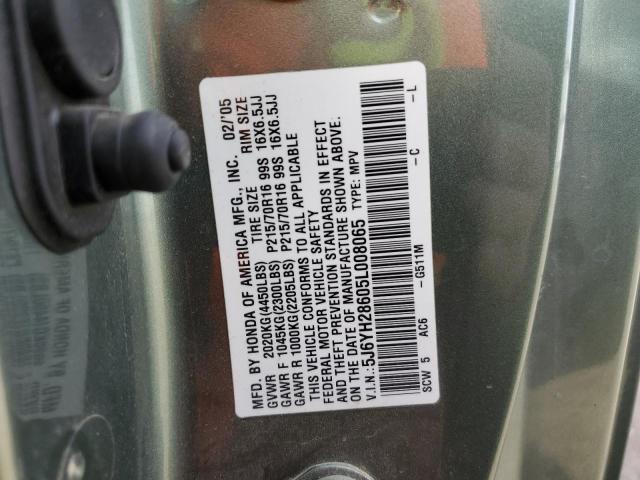 Photo 10 from auction – 2005 HONDA ELEMENT with VIN 5J6YH28605L008065