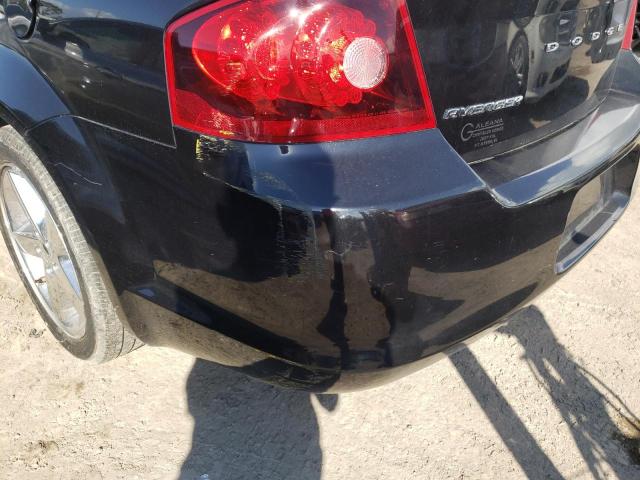 Photo 9 from auction – 2011 DODGE AVENGER LU with VIN 1B3BD2FG8BN515056