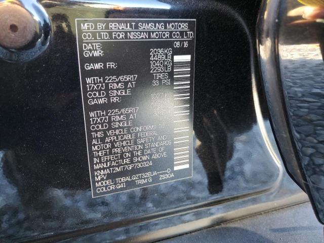 Photo 10 from auction – 2016 NISSAN ROGUE S with VIN KNMAT2MT7GP730324