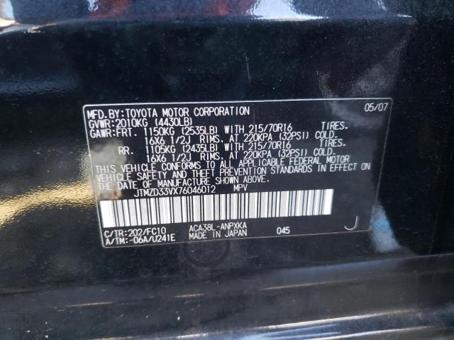 Photo 10 from auction – 2007 TOYOTA RAV4 with VIN JTMZD33VX76046012