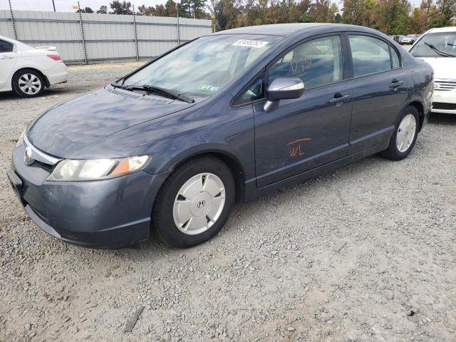 Photo 9 from auction – 2007 HONDA CIVIC with VIN JHMFA36257S028942
