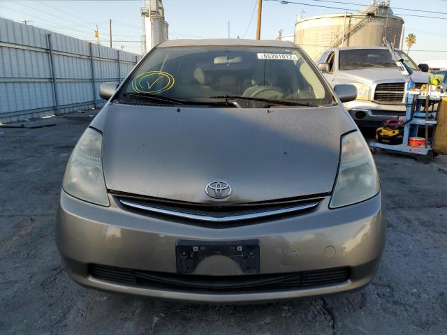 Photo 5 from auction – 2007 TOYOTA PRIUS with VIN JTDKB20U877615124