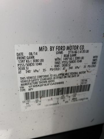 Photo 10 from auction – 2015 FORD EXPLORER L with VIN 1FM5K8F83FGA59955