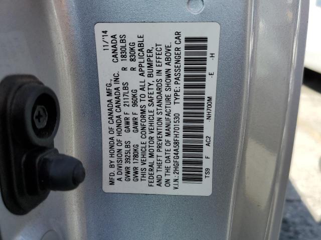 Photo 10 from auction – 2015 HONDA CIVIC SI with VIN 2HGFG4A58FH701530