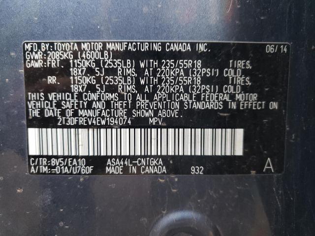 Photo 10 from auction – 2014 TOYOTA RAV4 LIMIT with VIN 2T3DFREV4EW194074