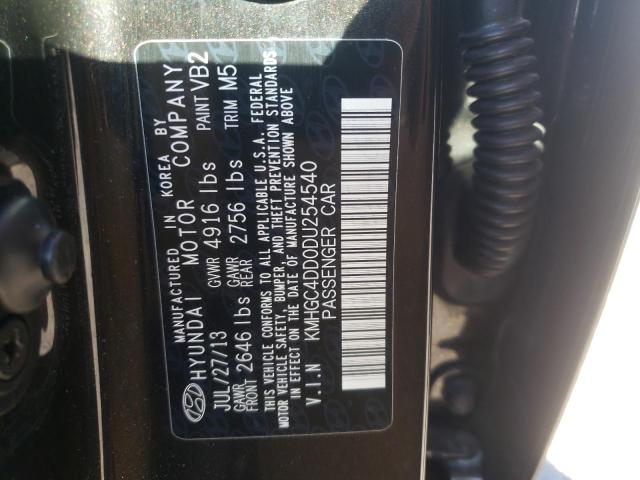 Photo 10 from auction – 2013 HYUNDAI GENESIS 3. with VIN KMHGC4DD0DU254540