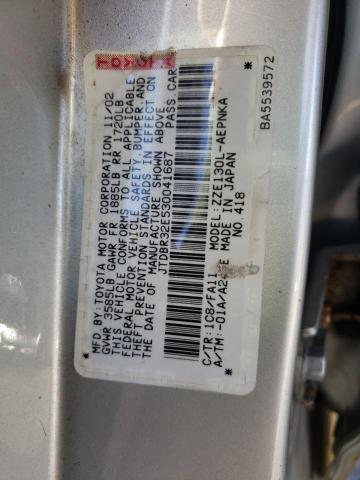 Photo 10 from auction – 2003 TOYOTA COROLLA CE with VIN JTDBR32E530041687