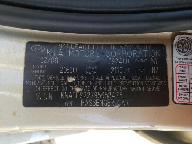 Photo 10 from auction – 2009 KIA SPECTRA EX with VIN KNAFE222795653475