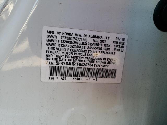 Photo 10 from auction – 2015 ACURA MDX TECHNO with VIN 5FRYD4H61FB030754