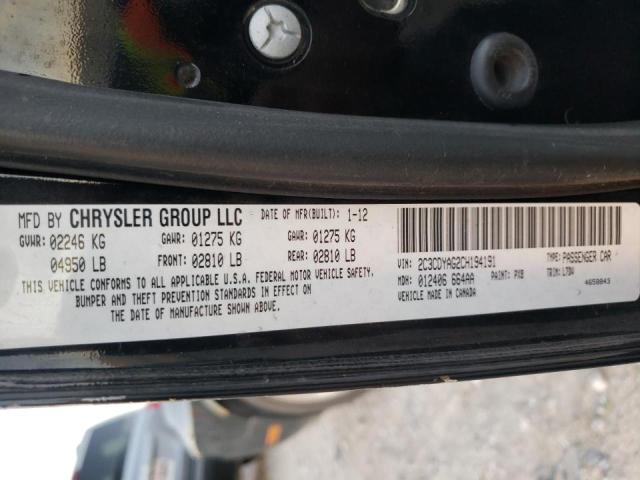 Photo 10 from auction – 2012 DODGE CHALLENGER with VIN 2C3CDYAG2CH194191