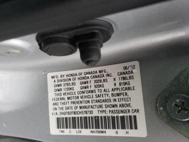 Photo 10 from auction – 2012 HONDA CIVIC EX with VIN 2HGFB2F80CH578730