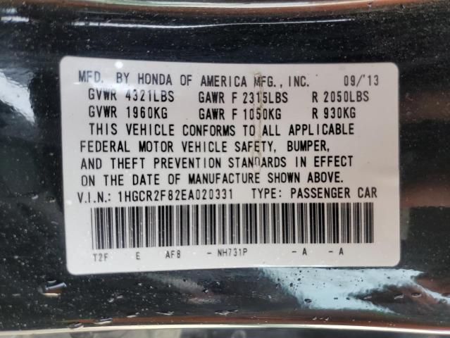 Photo 10 from auction – 2014 HONDA ACCORD EXL with VIN 1HGCR2F82EA020331