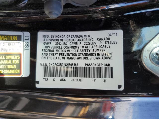 Photo 10 from auction – 2012 HONDA CIVIC EXL with VIN 2HGFG3B01CH505566