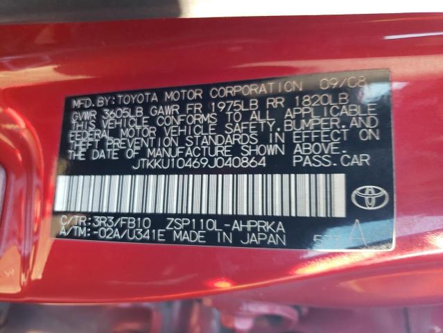 Photo 10 from auction – 2009 SCION XD with VIN JTKKU10469J040864