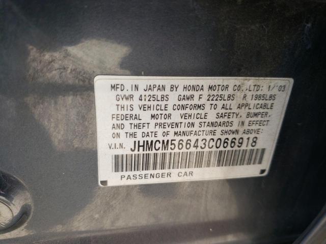 Photo 10 from auction – 2003 HONDA ACCORD EX with VIN JHMCM56643C066918